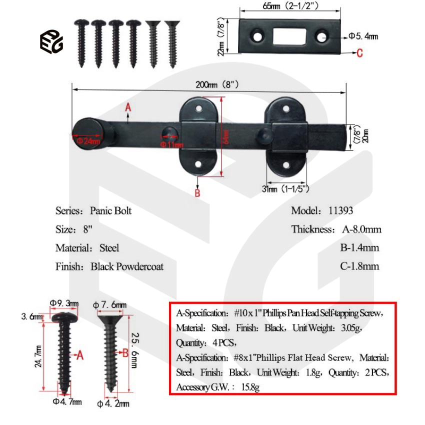 7.5" Complete Gate Latch Kit for Driveway Fence with Reinforced Steel Plate