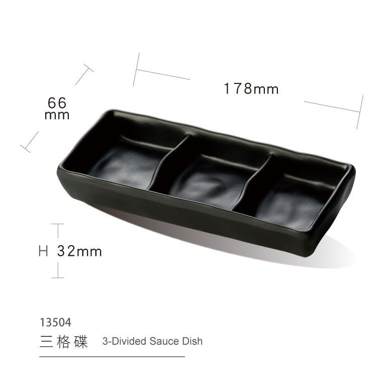 3-Divided Sauce Plate Melamine Plate Dinnerware Hotpot Sauce Dishes