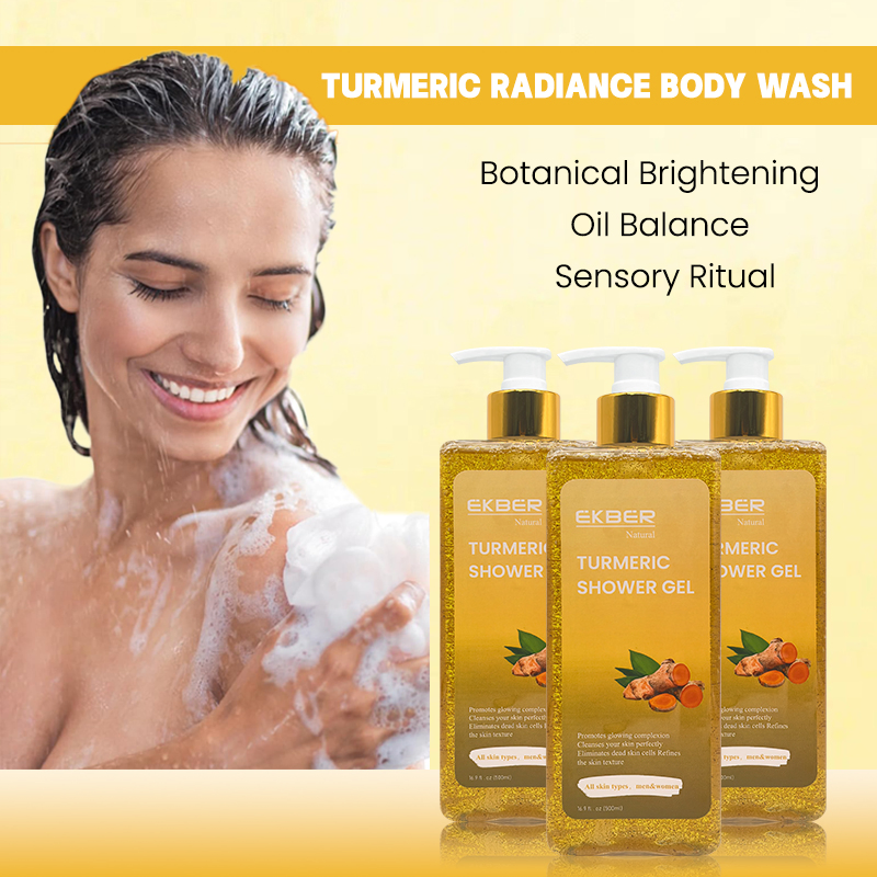 Turmeric Shower Gel Exfoliating Body Wash OEM Organic Natural Turmeric Body Wash