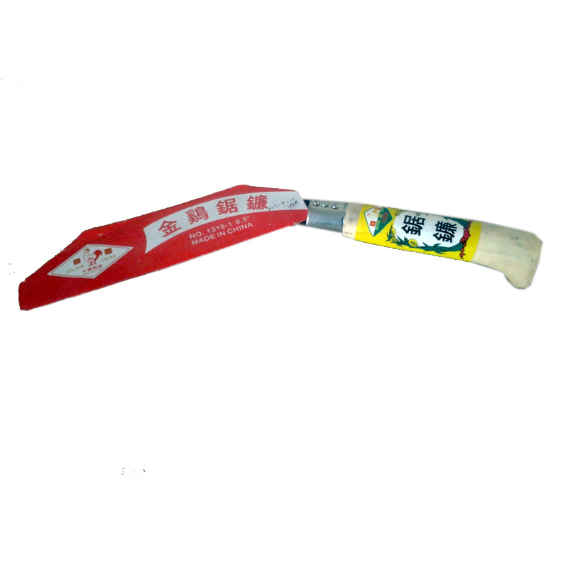 6"-10" Wooden Handle Farmer Harvest Steel Saw Knife Sickle