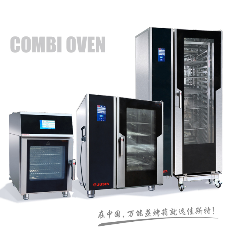 Commercial Kitchen Equipment Mobile Double Door Food Warmer Holding Cabinet Banquet Cart
