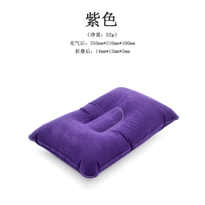 Large-Sized Thickened Flocked Square Inflatable Pillow for Outdoor Use Suitable for Camping