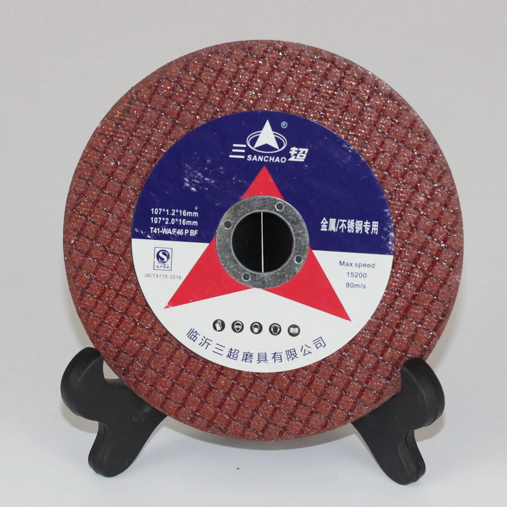 107*2*16 Diamond Turbo Mesh Cutting Disc for Marble Granite Ceramic Tile, Factory Direct Sale High Performance Diamond Saw Blade