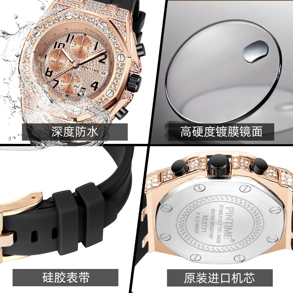 Pintime P18 Silicone Luminous Chronograph Diamond Waterproof for Men Quartz Watch
