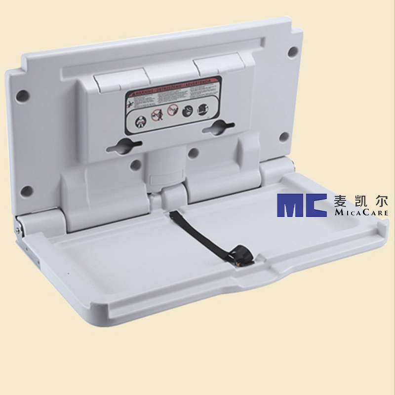 Grey Vertical Baby Changing Station with Sefety Belt and Raise Side Guardrai