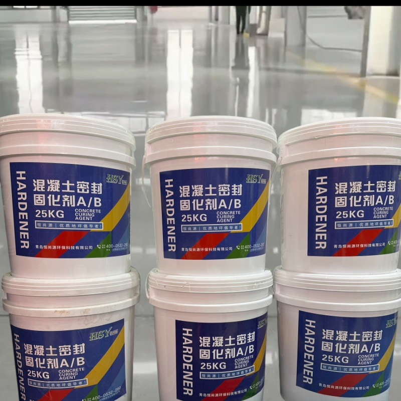 Premium Concrete Hardener and Sealant for Long-Lasting Durability