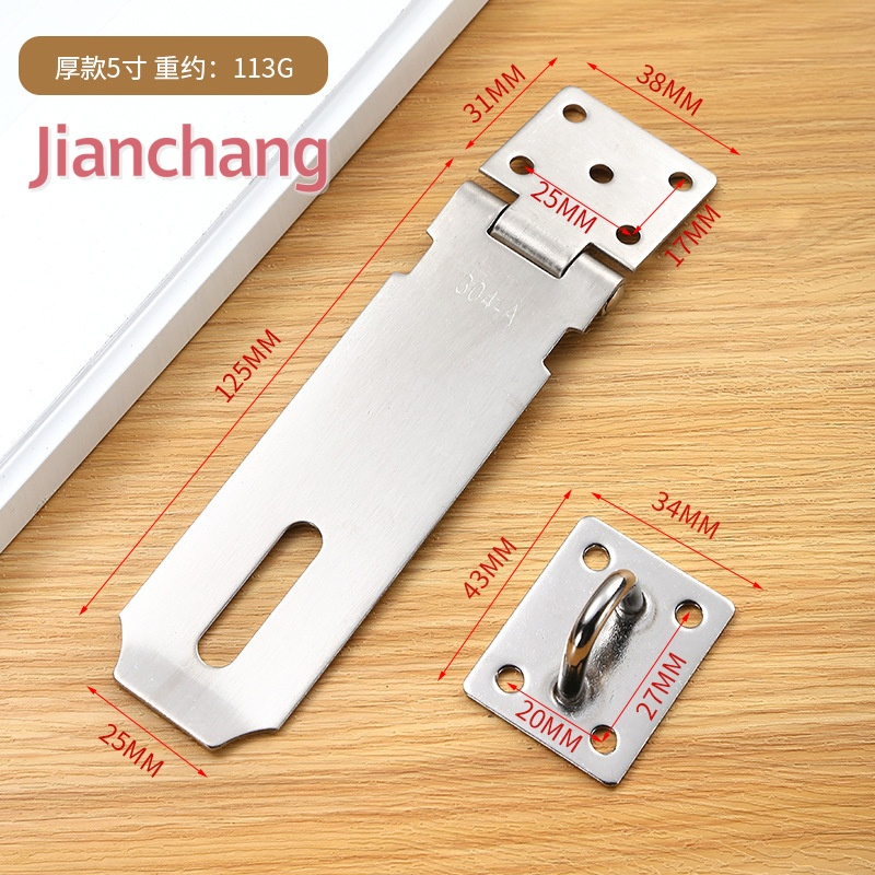 Stainless Steel Anti-Theft Door Buckle Latch Lock Thickened Silver Keyless Padlock for Door and Window Hardware Accessories