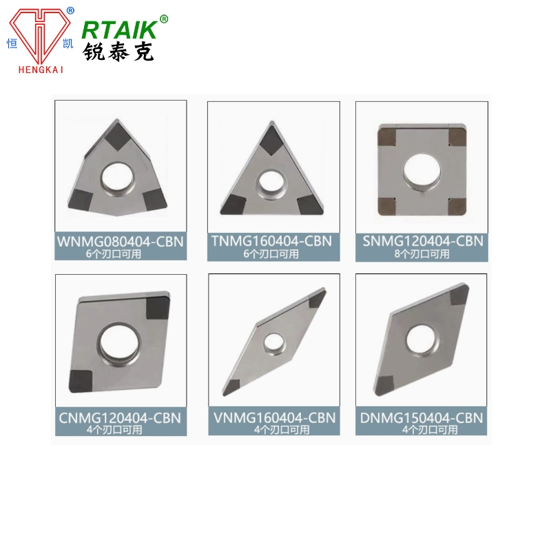 Фреза CBN TNGA160404 для ЧПУ из кубического нитрида бора
