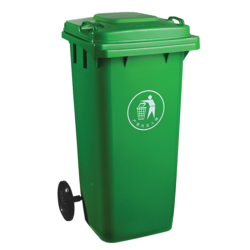 120L Wheelie Garbage Bin Rubbish Container Waste Pedal Trash Can Plastic Dustbin
