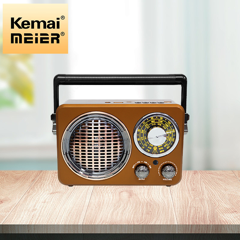 Automatic Stereo Screen FM GPS All-Round Listening Enjoy High Quality Radio