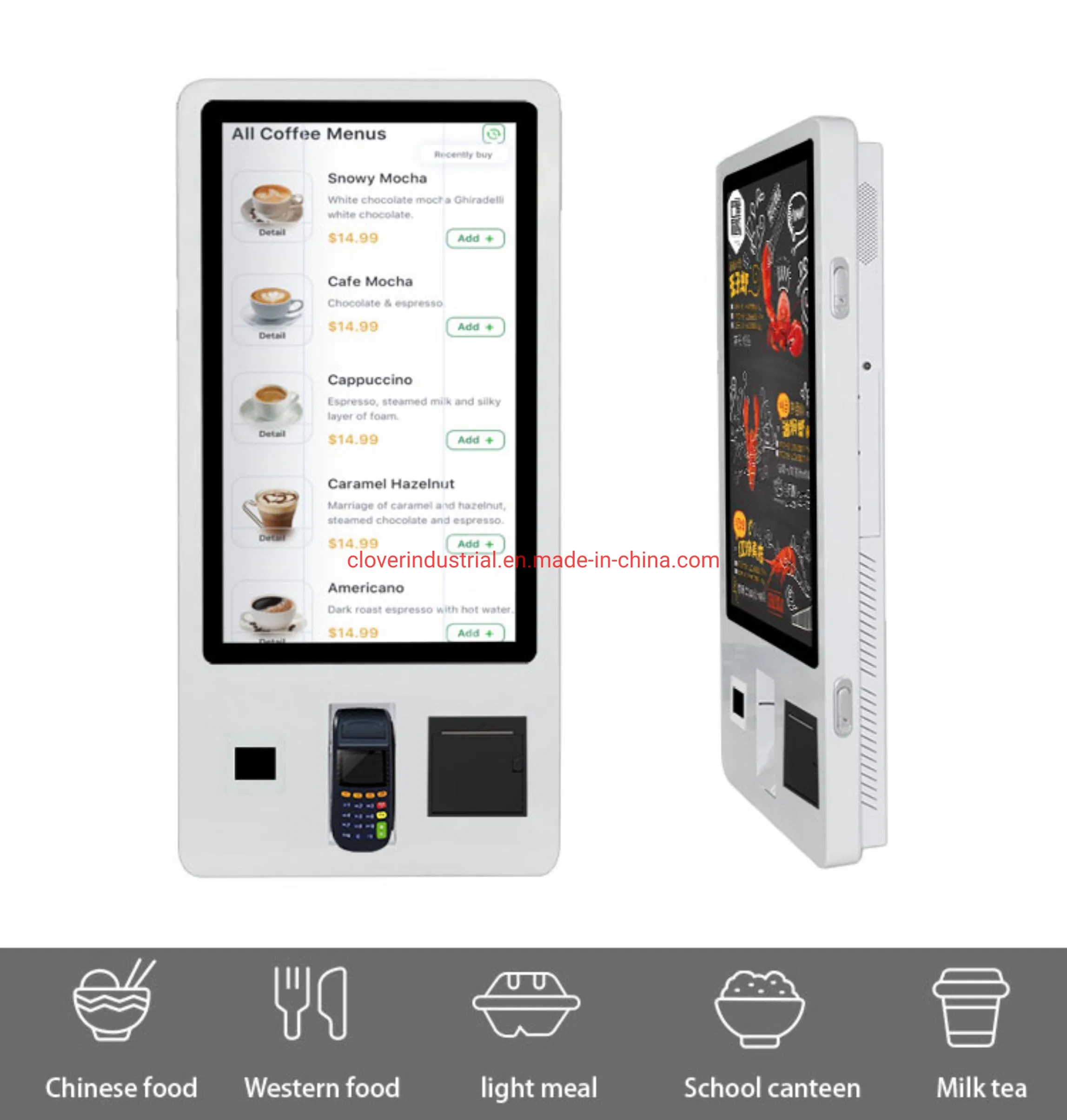Android Barcode Scanner Touch Screen Self Service Kiosk