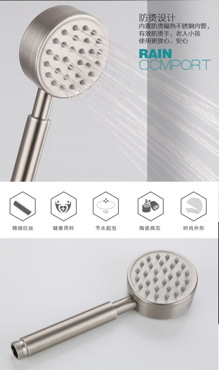 Water Saving Handheld Pressurize Shower Head Bathroom Healthy Spray Nozzle