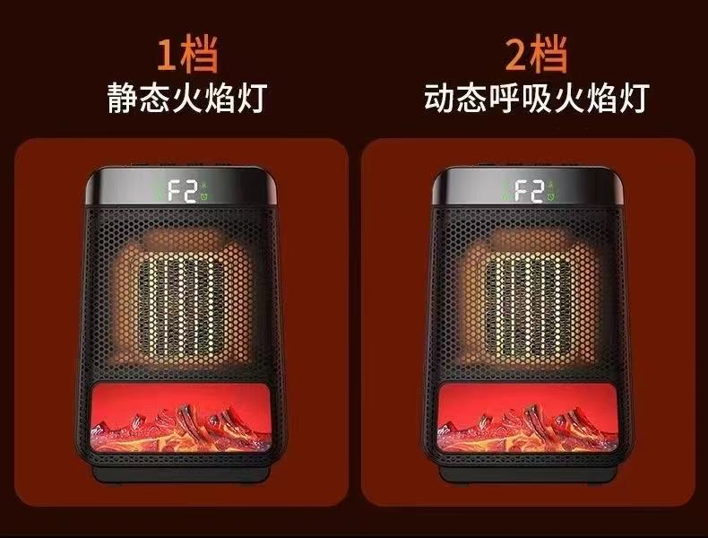 Portable Household Energy-Saving Heaters Electric Heater