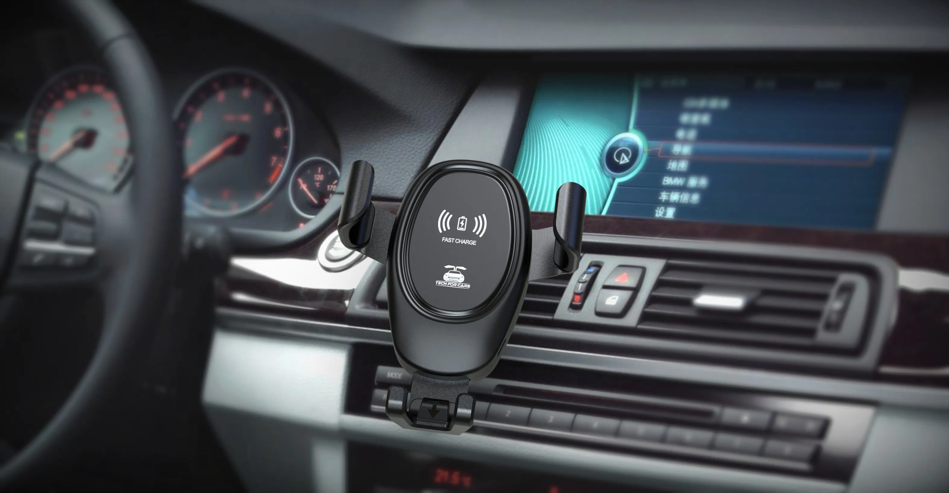 Беспроводное автомобильное зарядное устройство Qi 10W D12