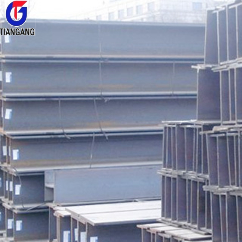 Q235 Structural Steel H Beam