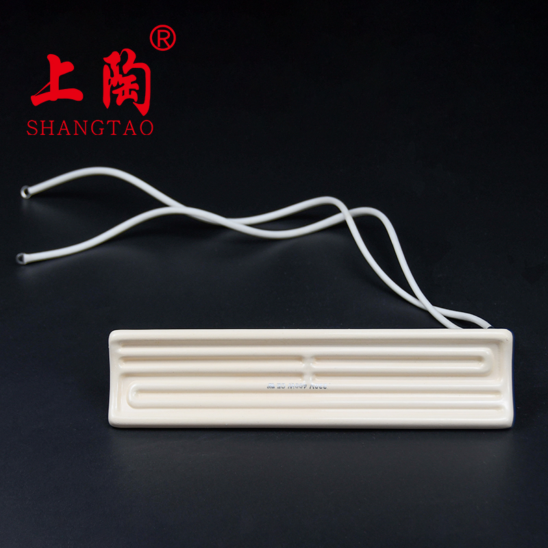 Hollow 120*120mm Flat Shape Sauna Room Far Infrared Electric Ceramic Heater Plates