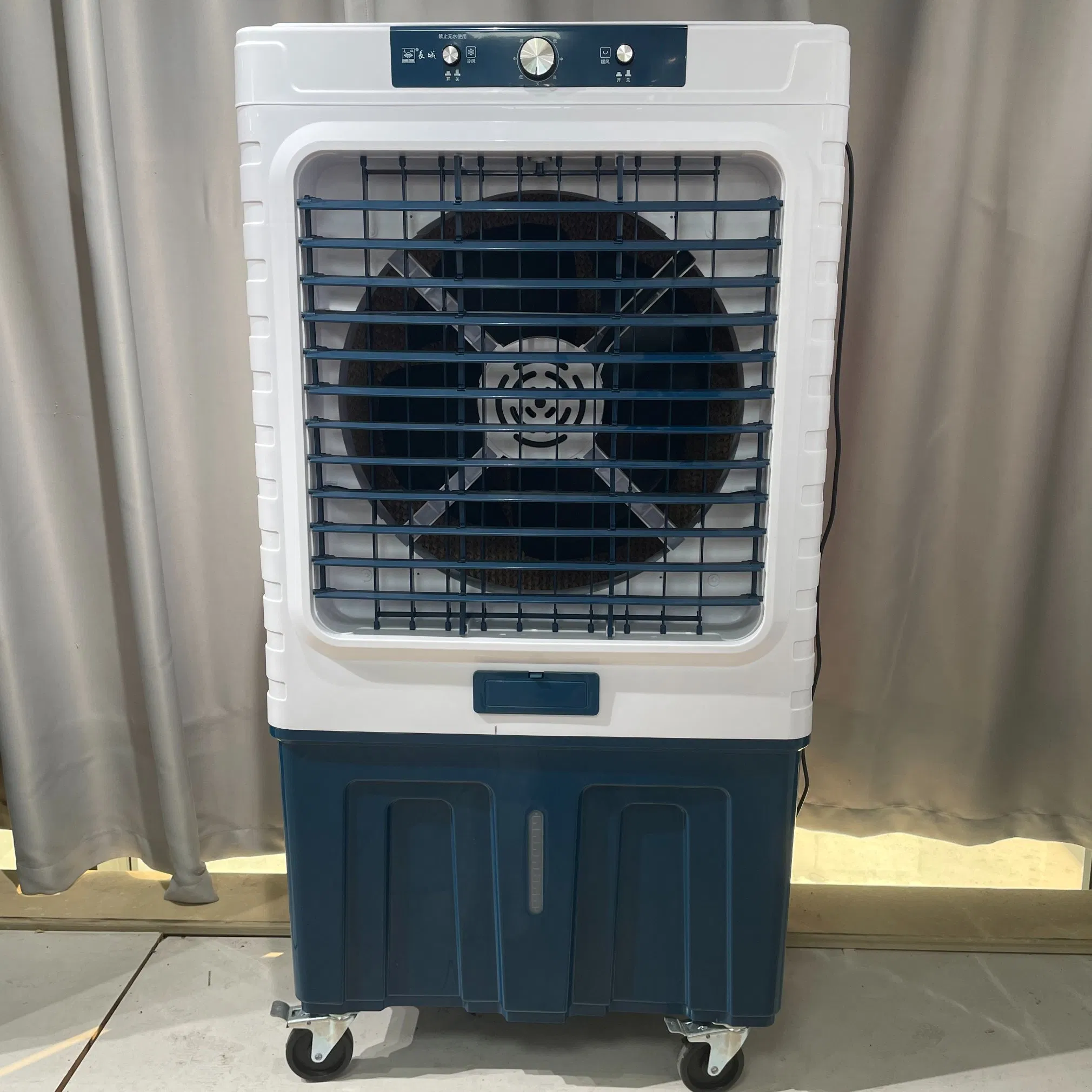 High Efficiency ABS Material Commercial Use Portable Air Cooler with Low Noise