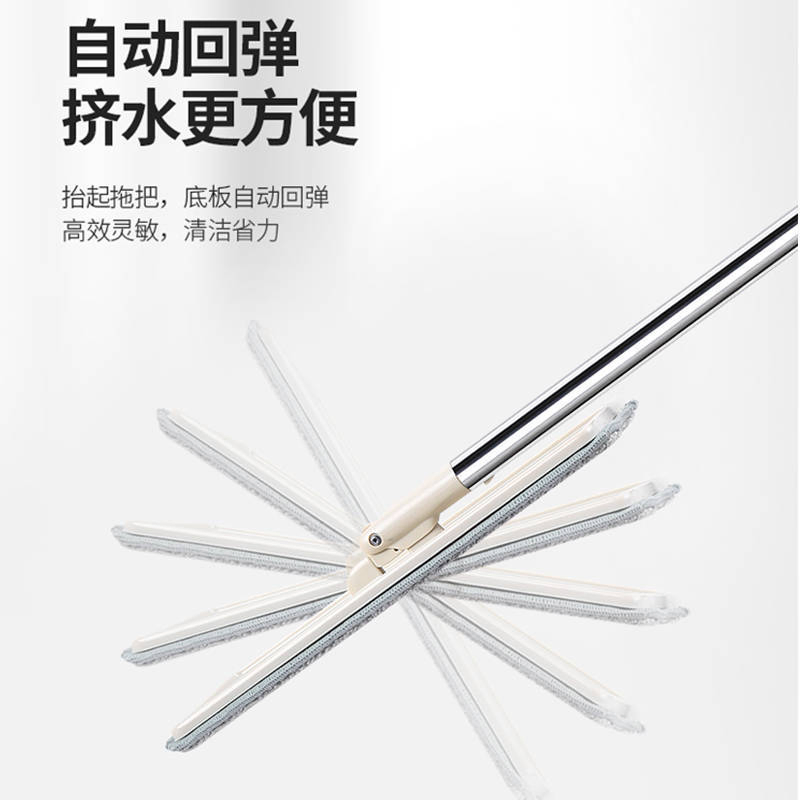 Плоская швабра с насадкой из микрофибры и телескопической ручкой