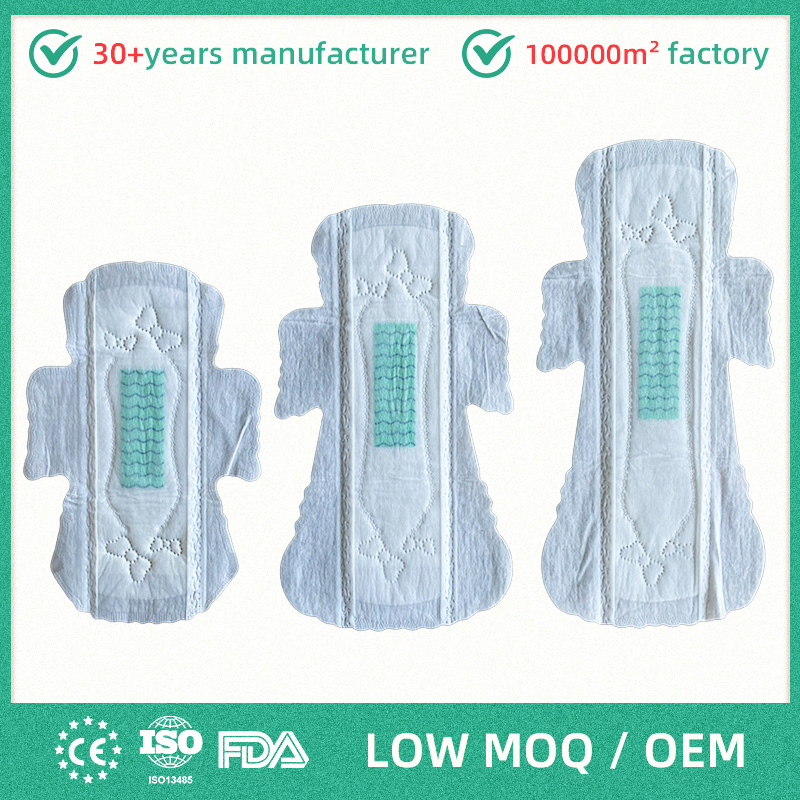Private Label Wholesale Manufacturer Custom Cotton Ultra Thin Anion Lady Santaty Pads 300mm Women Sanitaty Napkins