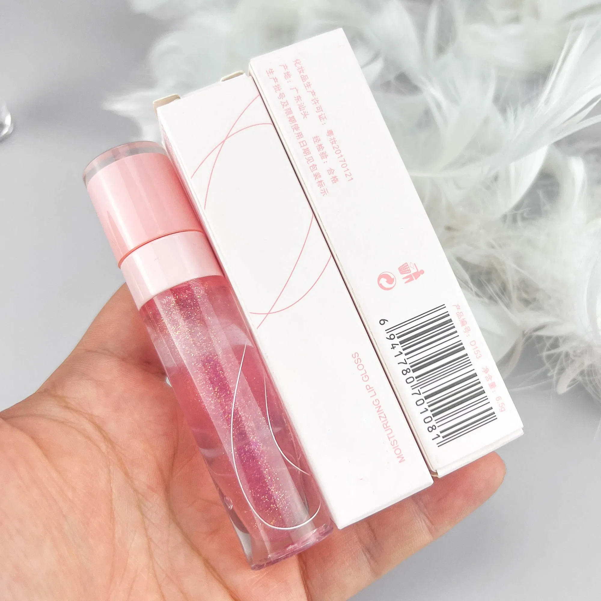 6.5ml Cute Lipgloss with Screw Cap Clear Round Lip Oil Container, Silk Screen Printing