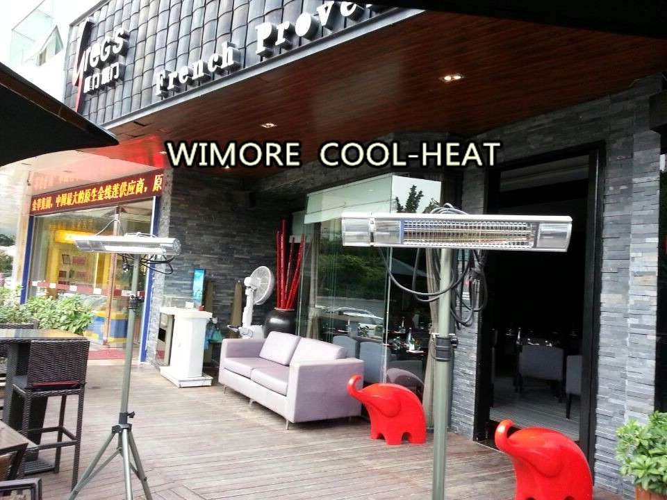 Fashion! Waterproof & Dustwroof Quartz Heater Commercial Heater