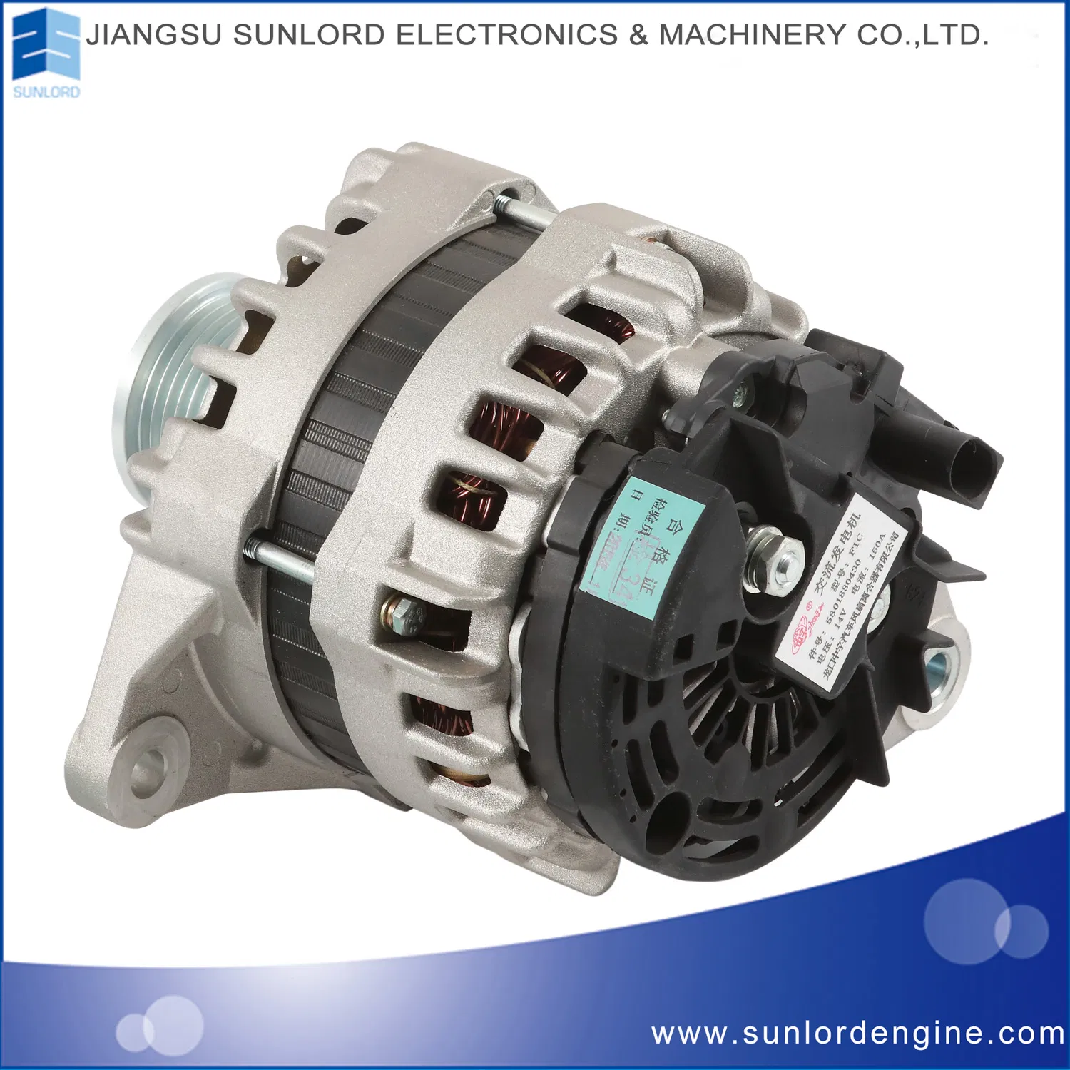 Генератор JFZB172 для дизельного двигателя Isuzu