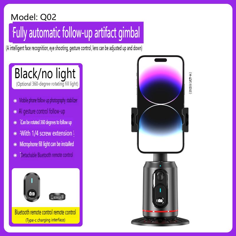 Стабилизатор-гимбал с автотрекингом лица для смартфона