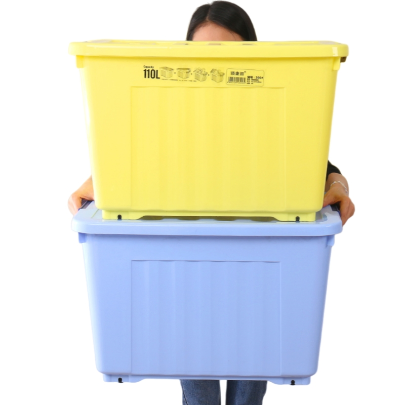 Household Storage Box Plastic Storage Box Durable Organizer for Toys and Clothes Organization