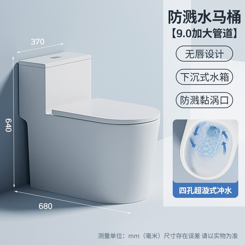 Square Eco-Friendly Ceramic Toilet for Washroom