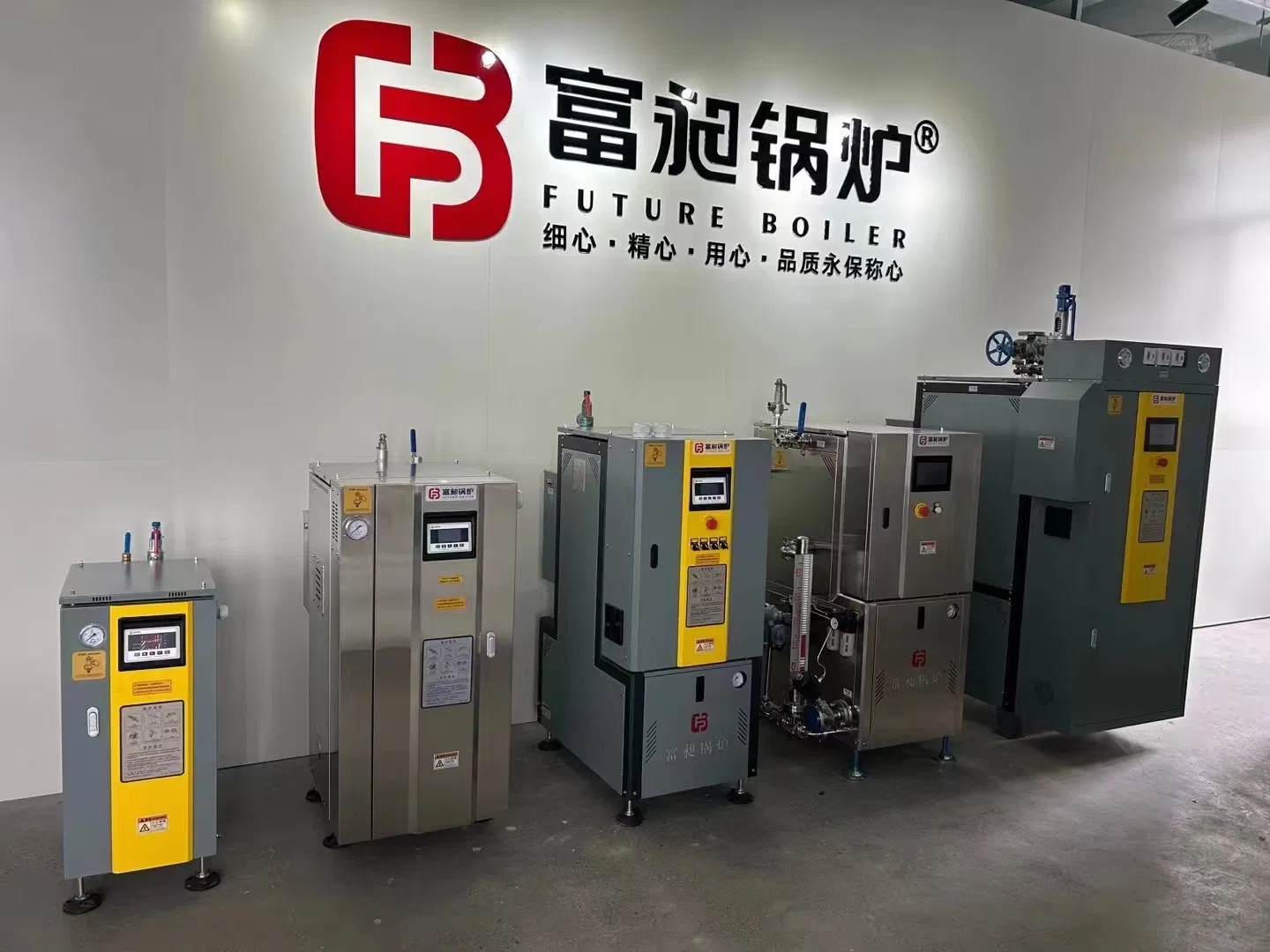 Электрический парогенератор LDR 0.085-0.7, 85 кг/ч