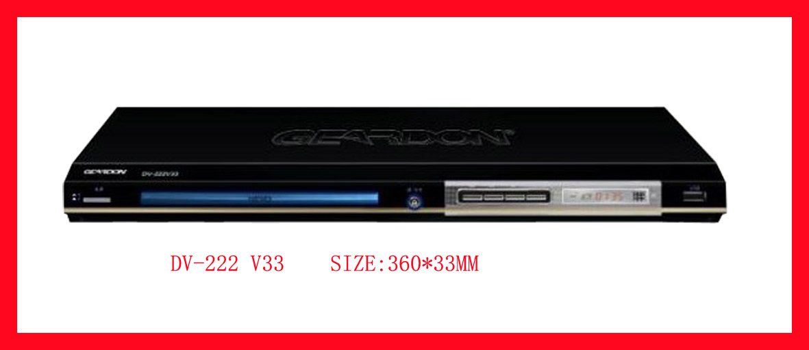 Ударопрочный DVD-плеер с защитой от детей DV-222 V33