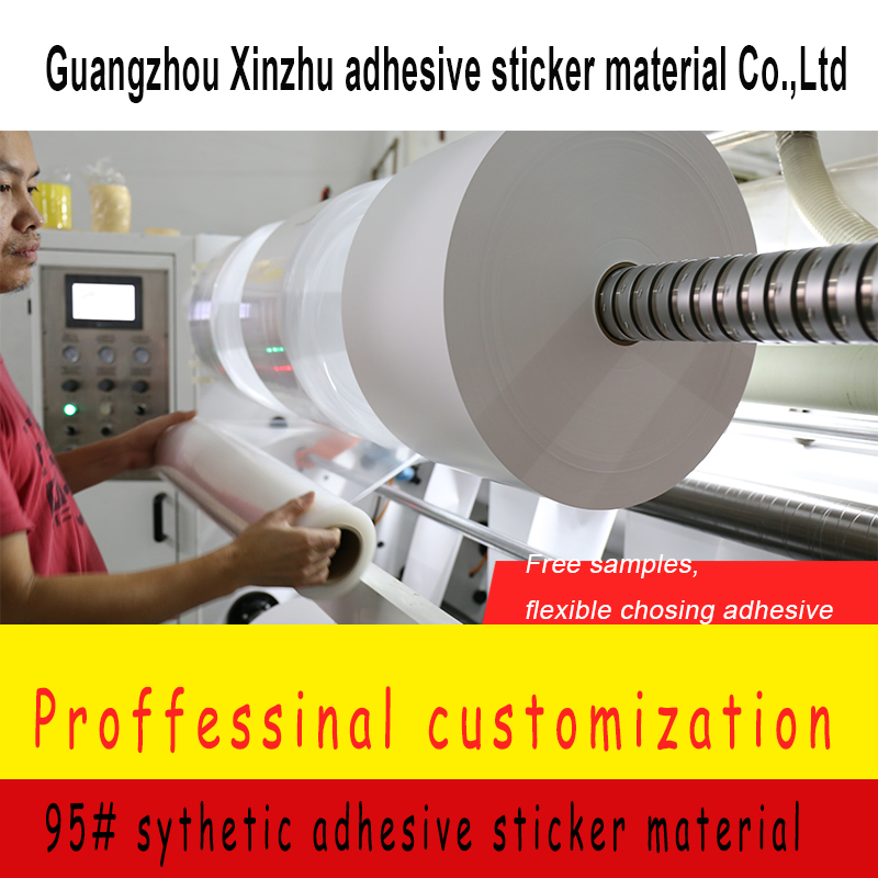 95# Thermal Sythetic Adhesive Sticker Adhesive Label Material Xzrh-9560