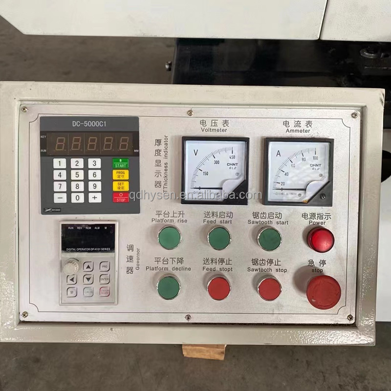 Ленточная пила по дереву горизонтальная HYSEN