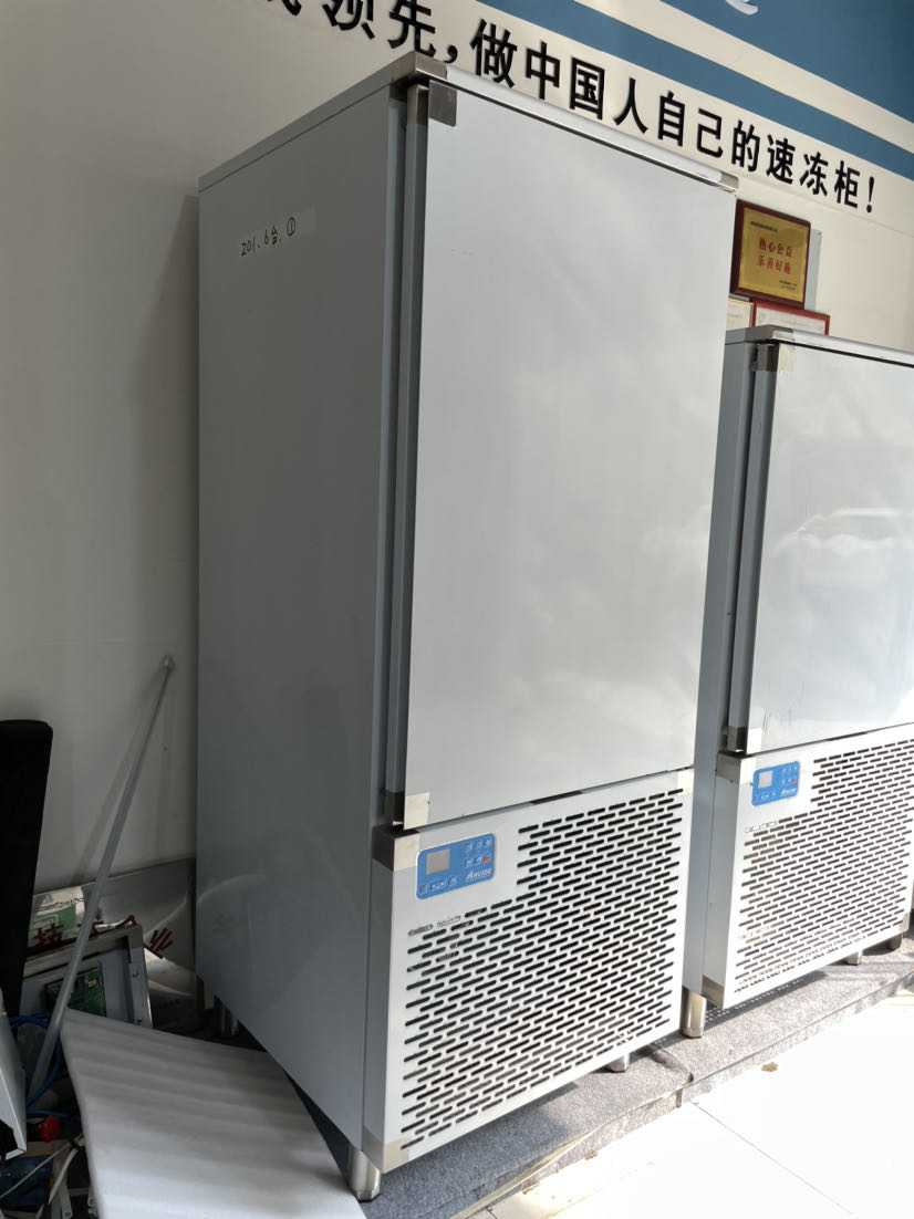 High Efficiency Commercial Blast Freezer Fast Chiller15pans -45 Degree Two Stages Compressor
