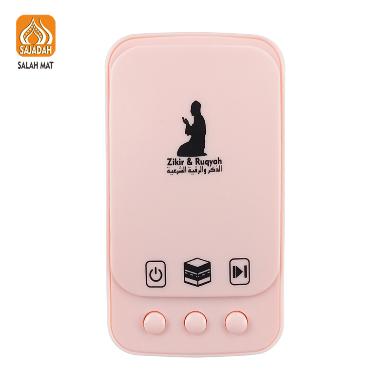 Shantou Sajadah Zk101 Whole Sale Only $2.17 Quran Speaker for Muslim All Zikir Plug New Travel Portable Koran Player