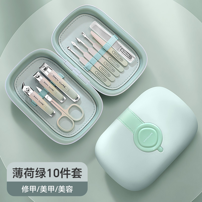 Wholesale Stainless Steel Portable 10 Piece Nail Clipper Set