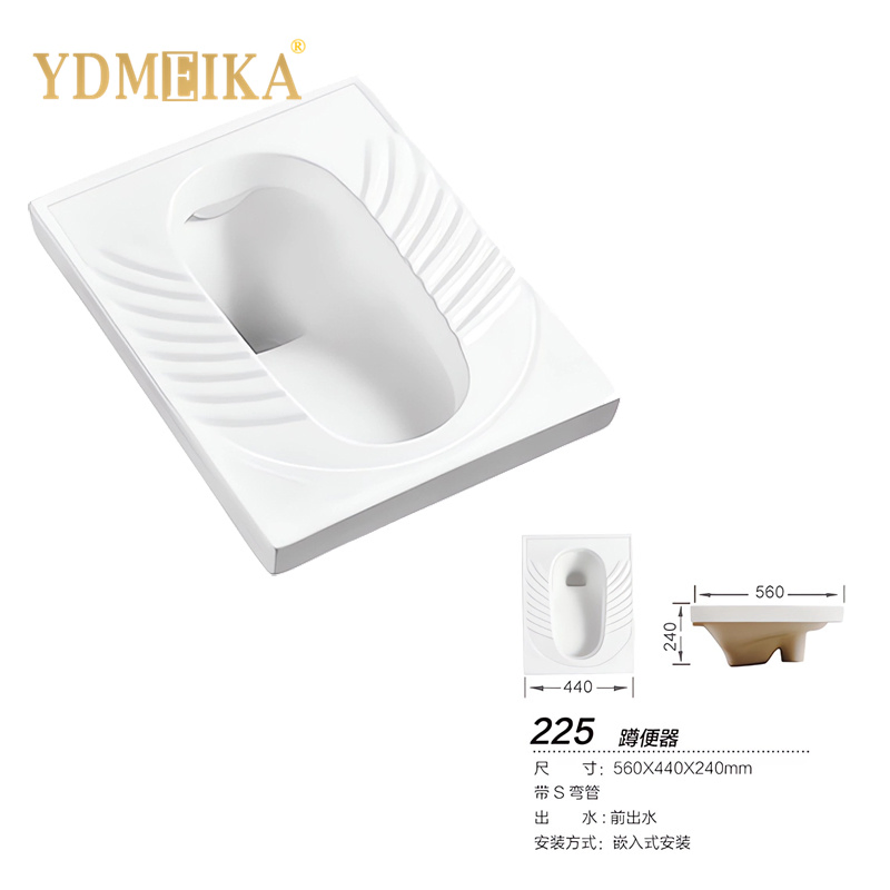 Wash Down Ceramic Squat Pan Full Accessory Floor Mount Toilet Wc Hose Construction S-Trap Squat Pan