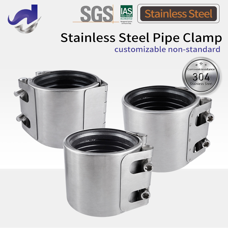 Stainless Steel Pipe Clamps for Seamless Pipe Fixation
