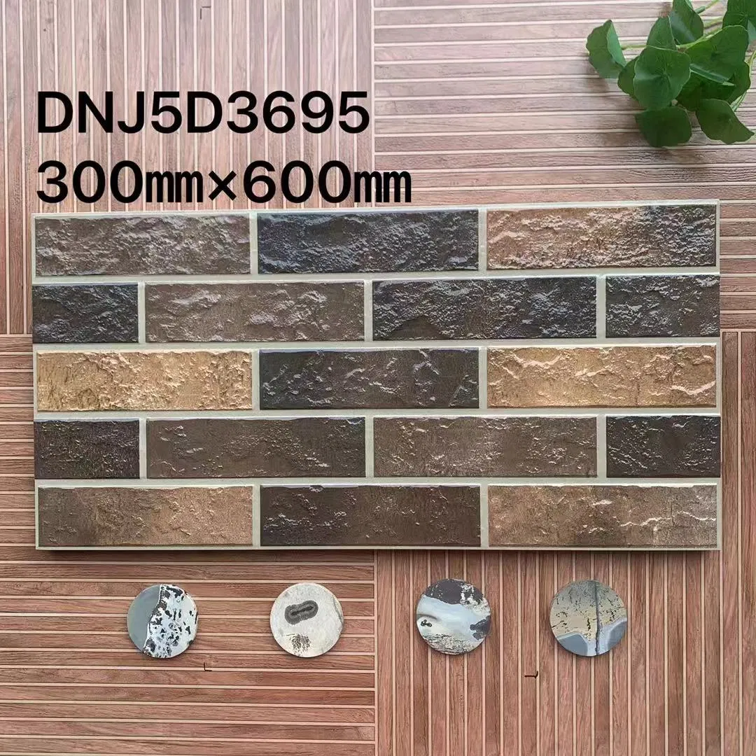 300*600 Interior Wall Matt Rustictile