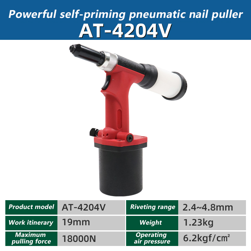 Precision Body at-4204V Self-Priming 19mm Stroke Pneumatic Rivet Gun Nail Gun