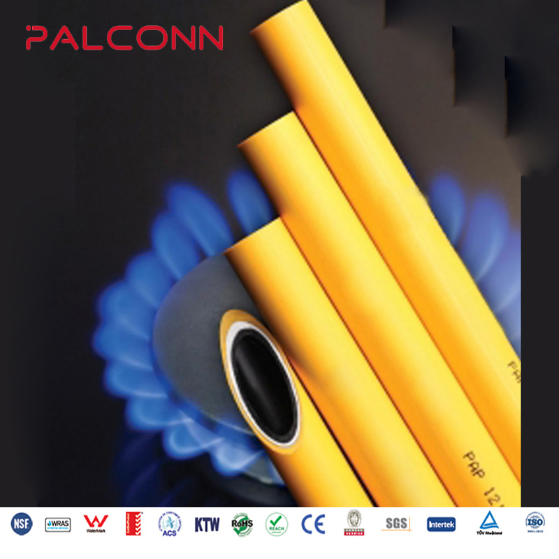 Желтая газовая труба PE-Al-PE 32мм с сертификатом CE