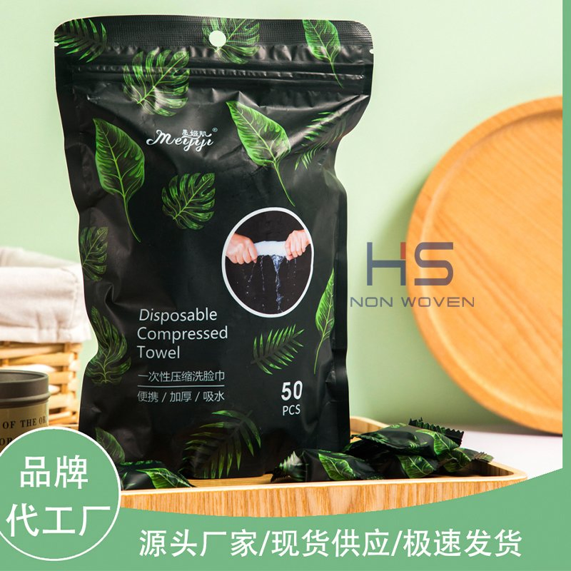 Portable 10PCS/Tube Packing 100% White Spunlace Non-Woven Fabric Round Disposable Magic Compressed Coin Towel Tablets