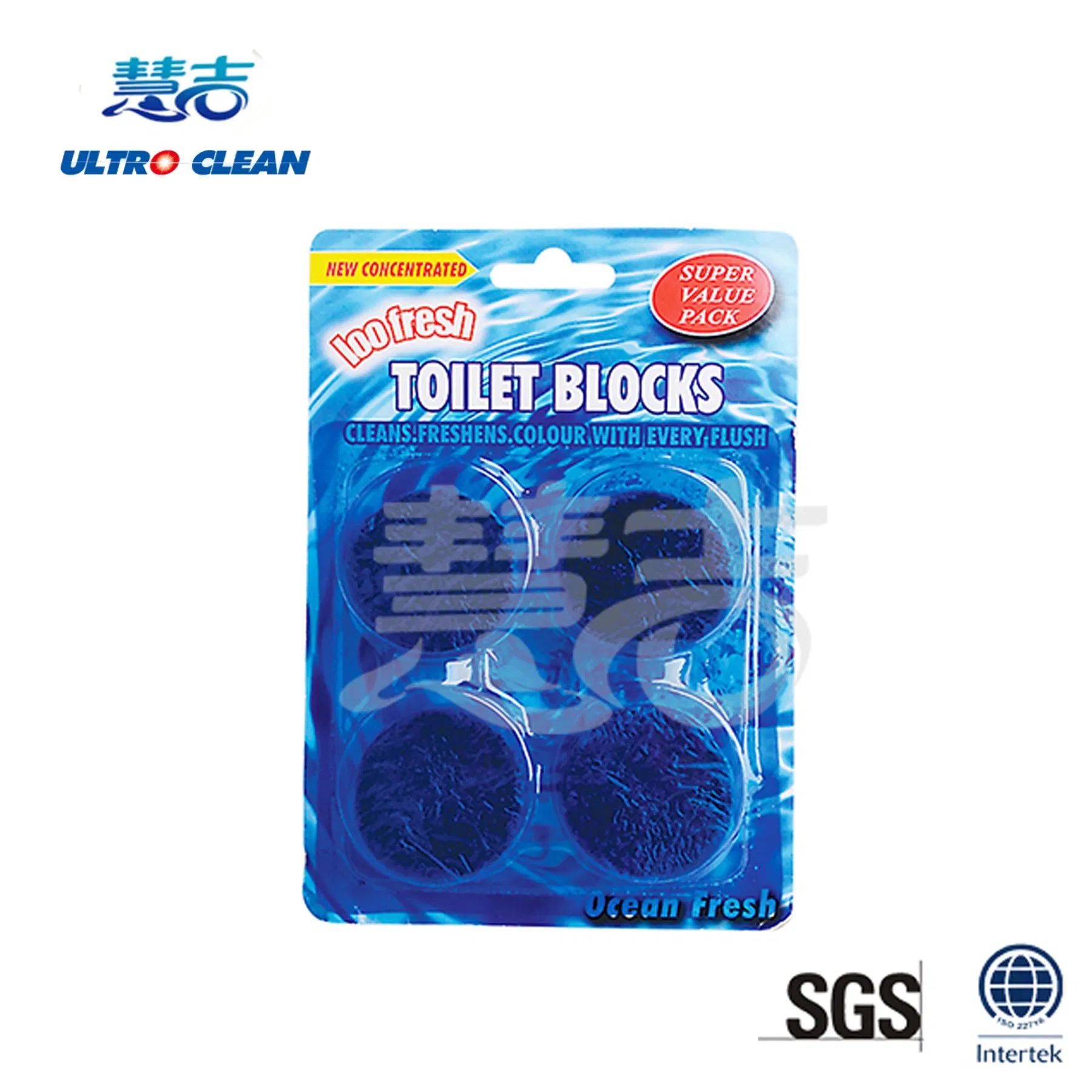 New Formula Antibacterial Blue Bubble Toilet Block