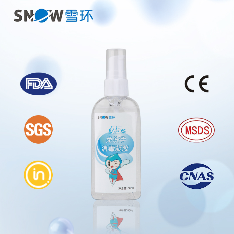 Factory Stock Instant 75% Alcohol Hand Sanitizer Travel Size 100ml