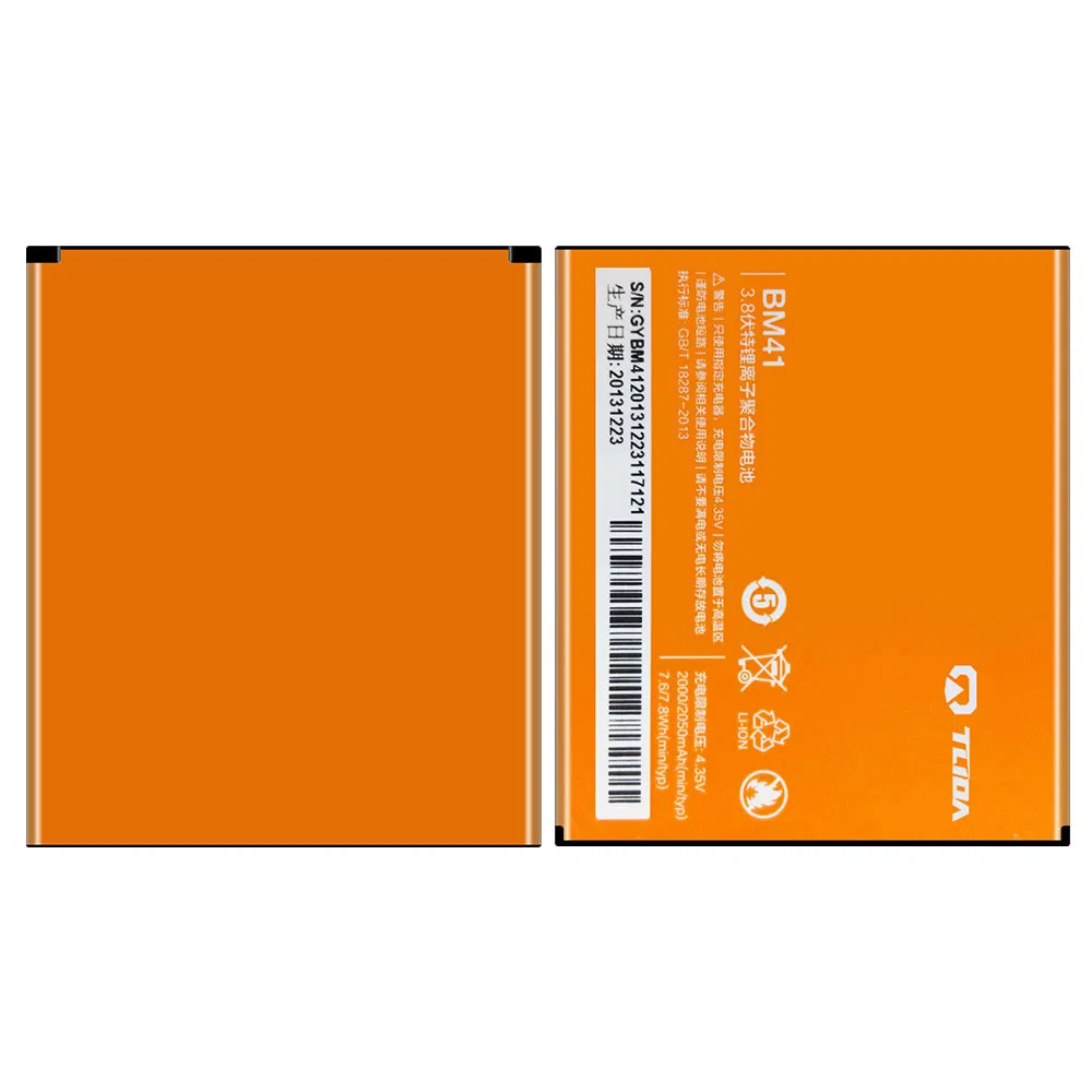 Wholesale High Quality Bm41/Bm44 Cell Phone Battery for Xiaomi Redmi Note2/2A/4 Battery