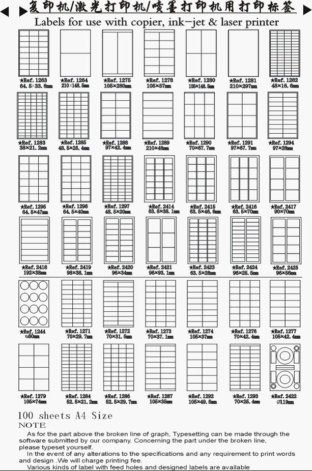 A4 Label