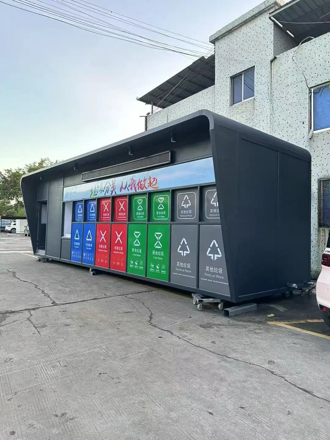 Public Area Portable Garbage Classification Bin Sorting Station