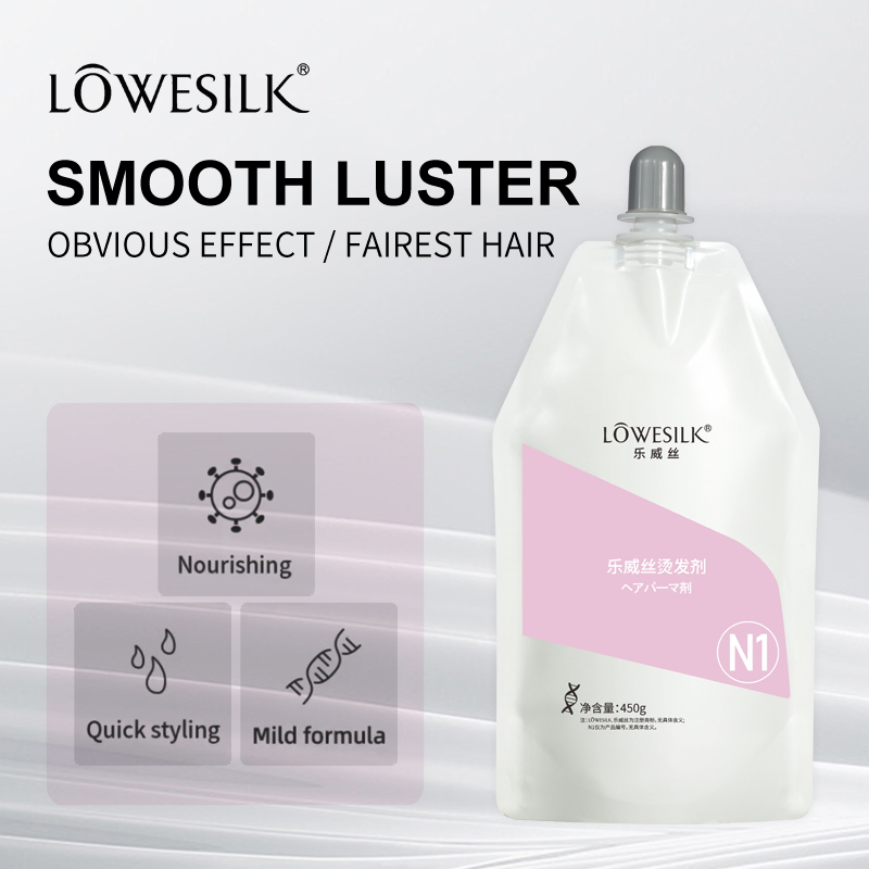 YOUTHFUL LOWESILK Beauty Hair Wave Perm Curly Lotion Professional Salon