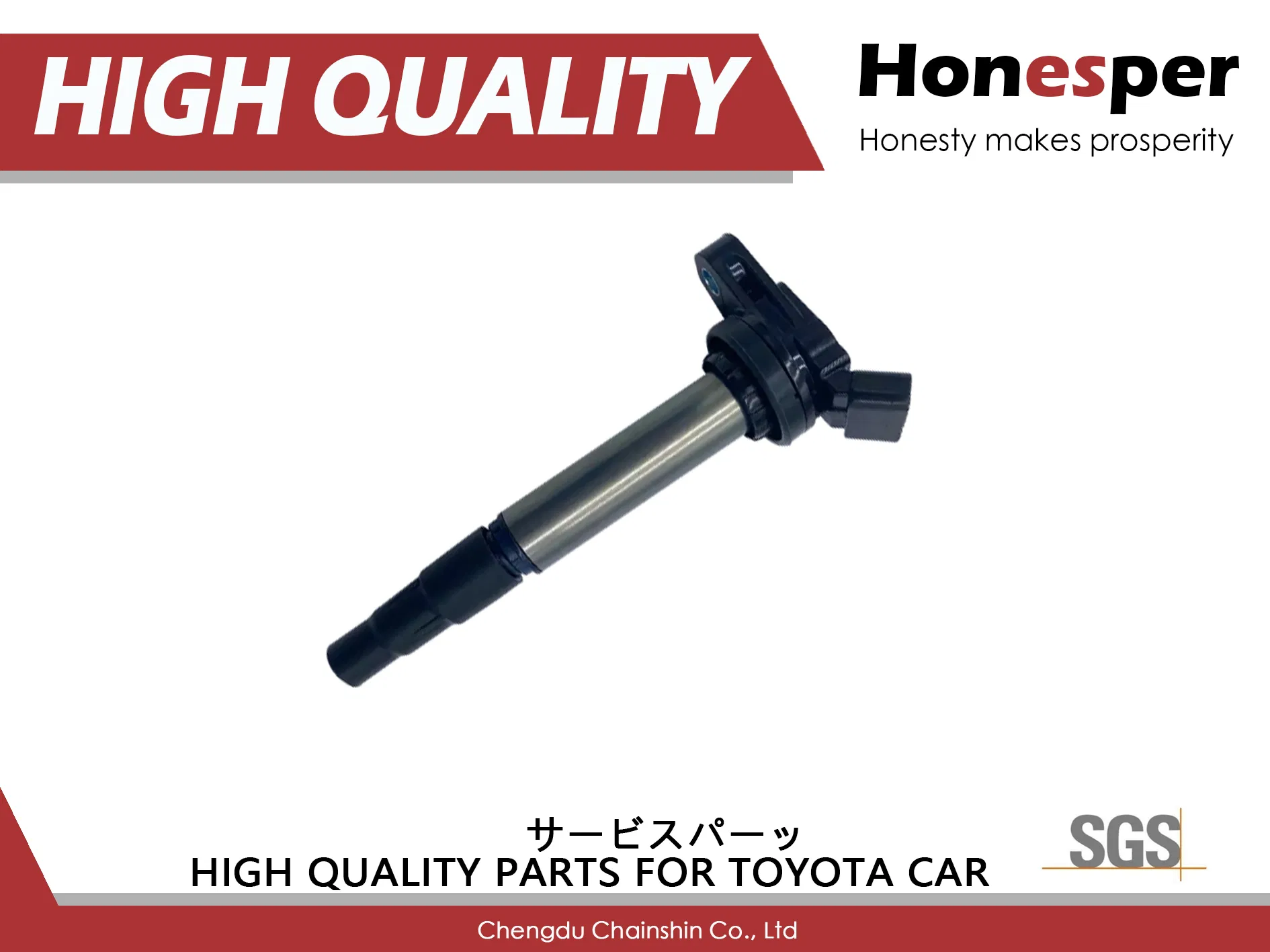 Катушка зажигания 90919-02258 для Toyota Yaris, Vios, RAV4, Prius