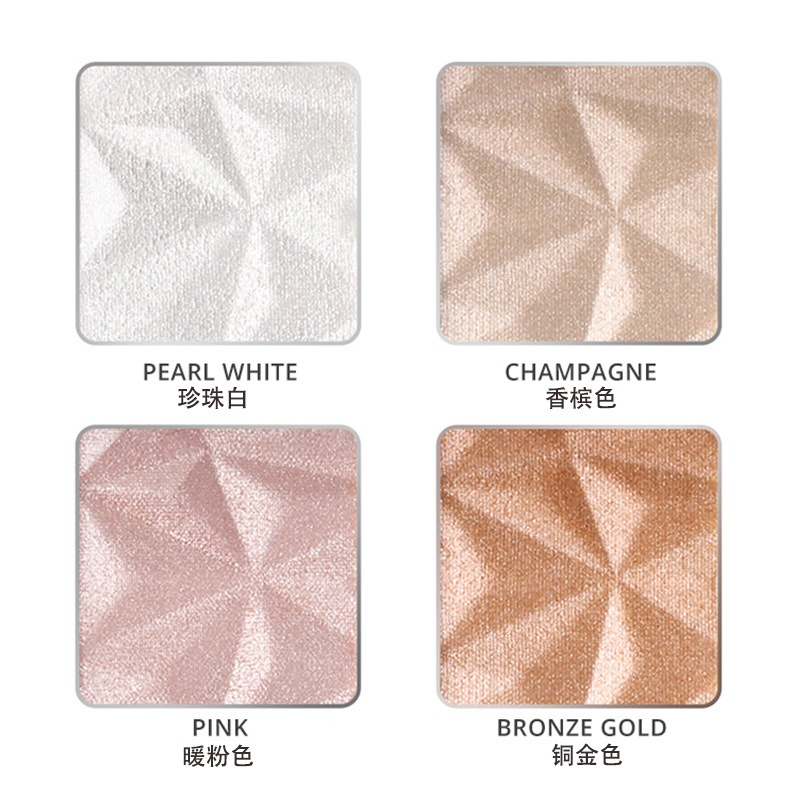 Makeup High Pigmented Champagne/Bronze Gold Highlighter OEM Custom Natural Glow Highlighter Powder